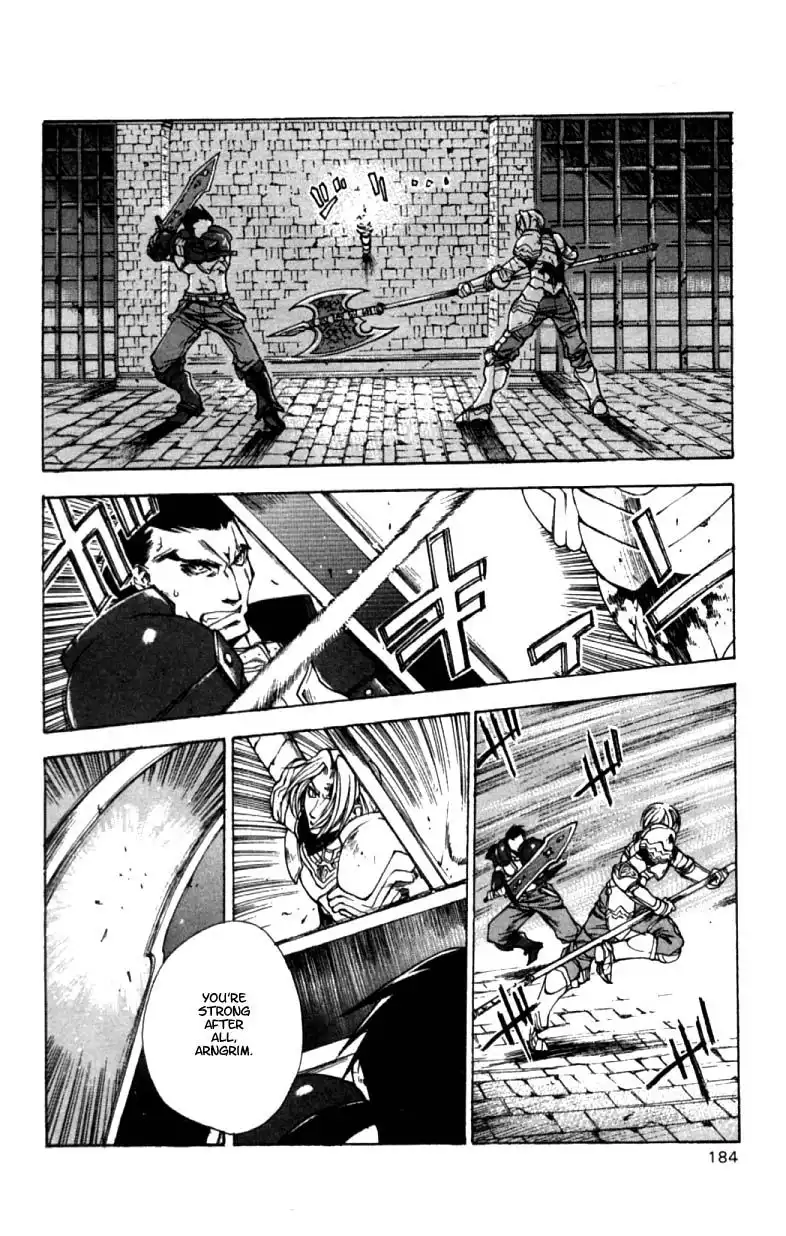 Valkyrie Profile Chapter 6 26